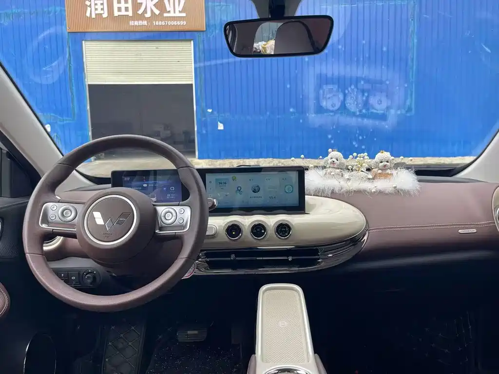 Wuling Bingo — миниатюра 6