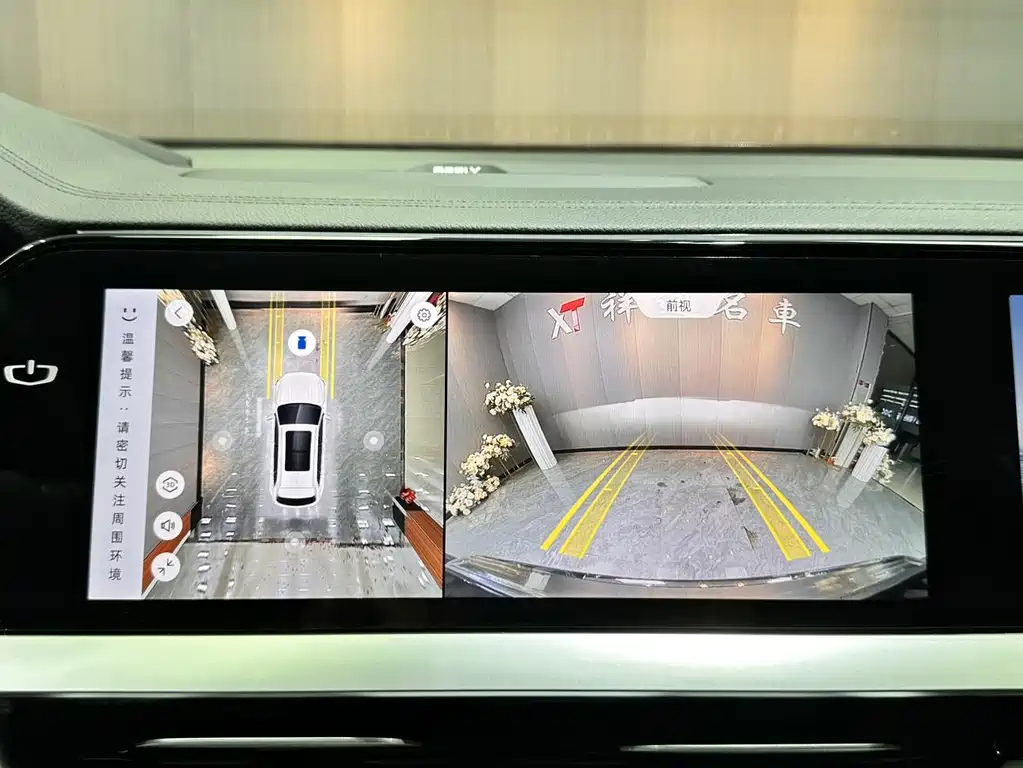 GEELY AUTOMOBILE XINGYUE L