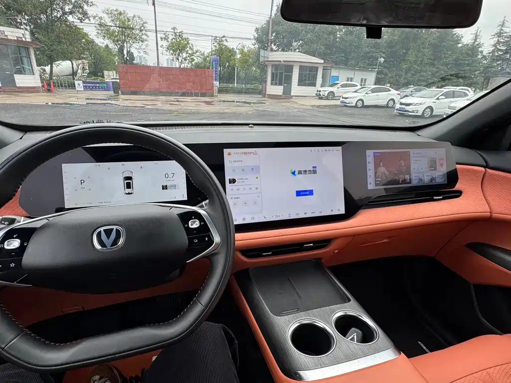 Changan CS75 PLUS — миниатюра 15
