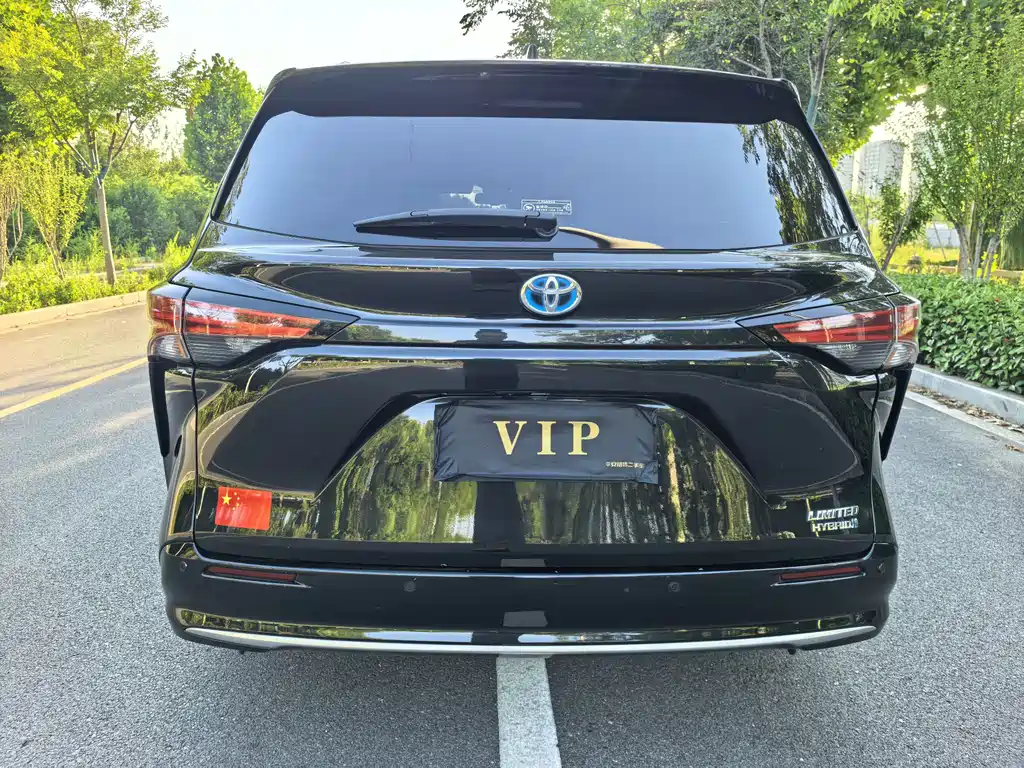 Toyota Sienna 2023 2.5L Luxury