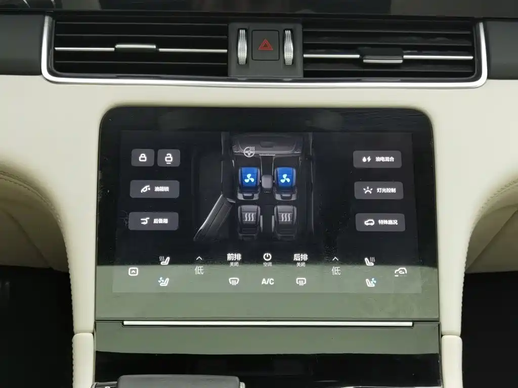 Li Auto Li ONE — миниатюра 12