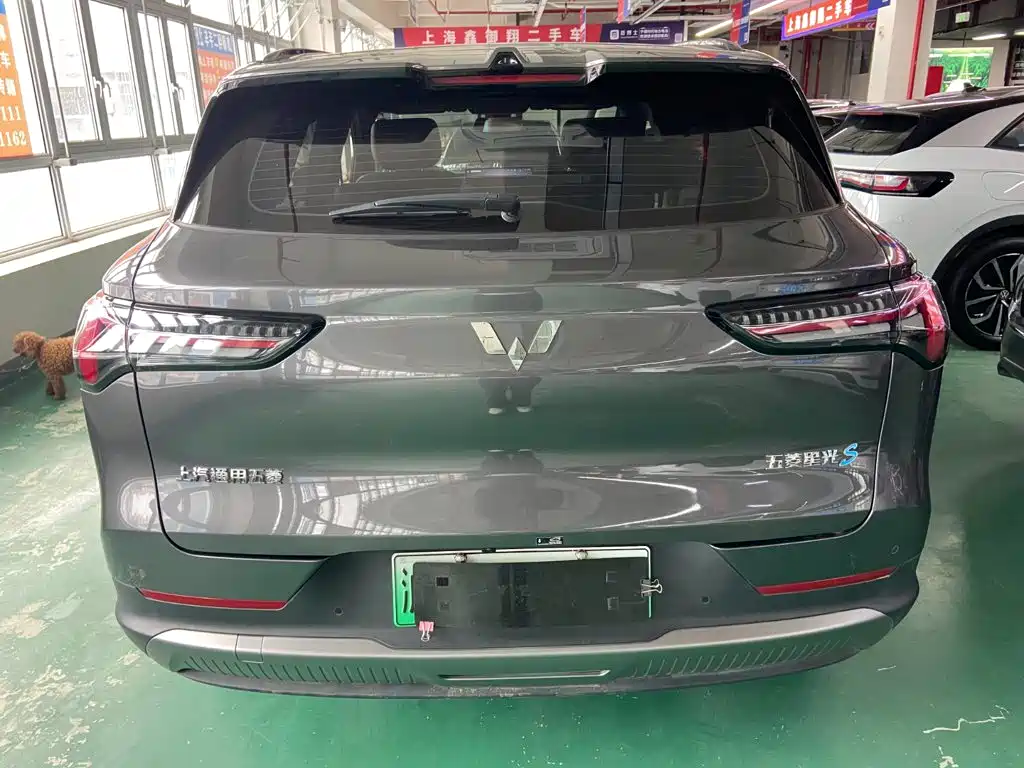 Wuling Xingguang S — миниатюра 12
