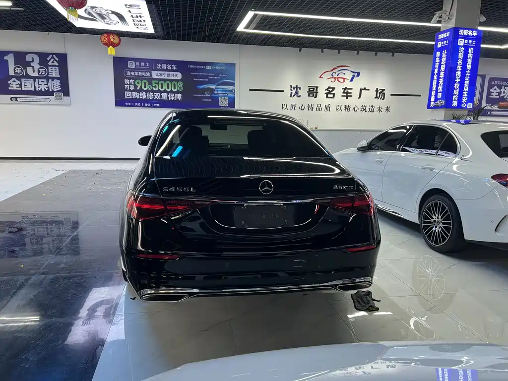 MERCEDES-BENZ S CLASS