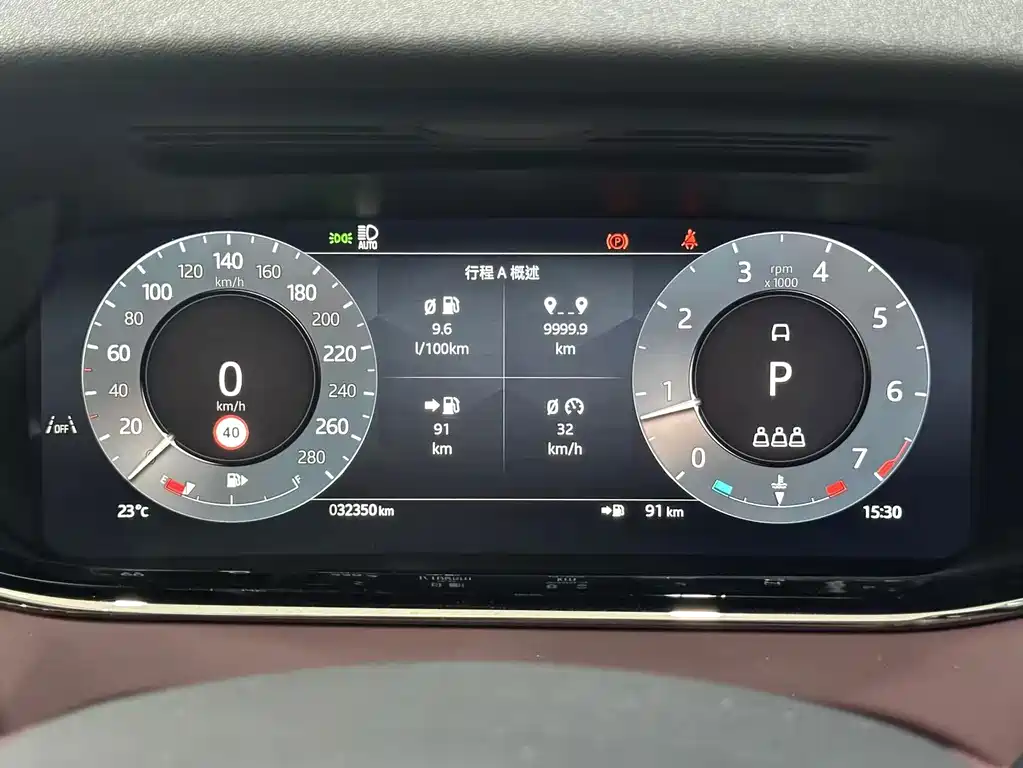 Land Rover Evoque — миниатюра 12