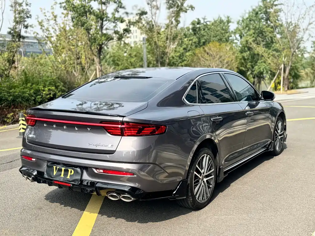 GEELY AUTOMOBILE XINGRUI