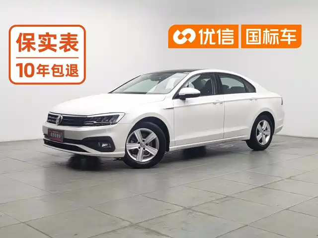 Volkswagen Lamando