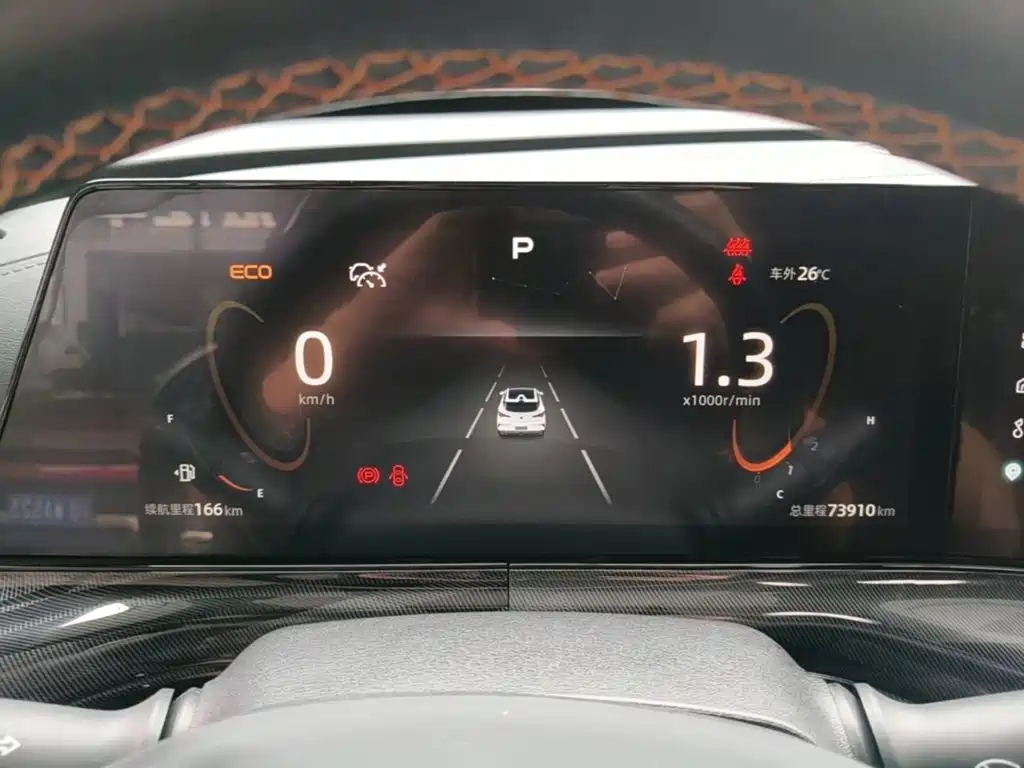 Changan UNI-T — миниатюра 12