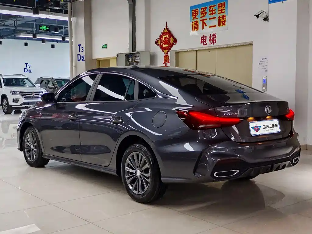 MG MG5 — миниатюра 4
