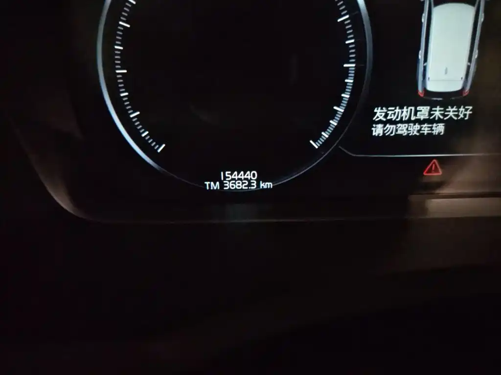 Volvo XC90 — миниатюра 5