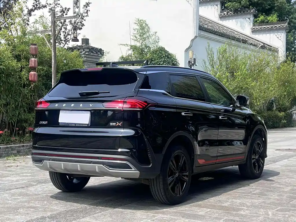 GEELY AUTOMOBILE BOYUE
