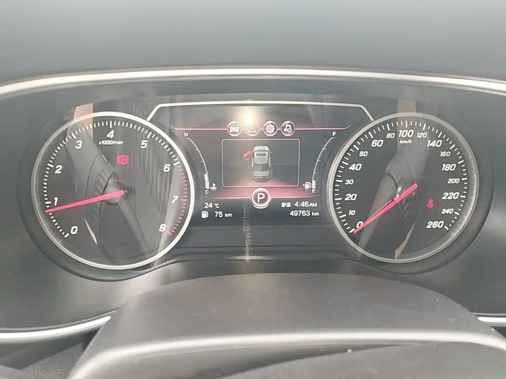 Hongqi Hongqi H5 — миниатюра 12