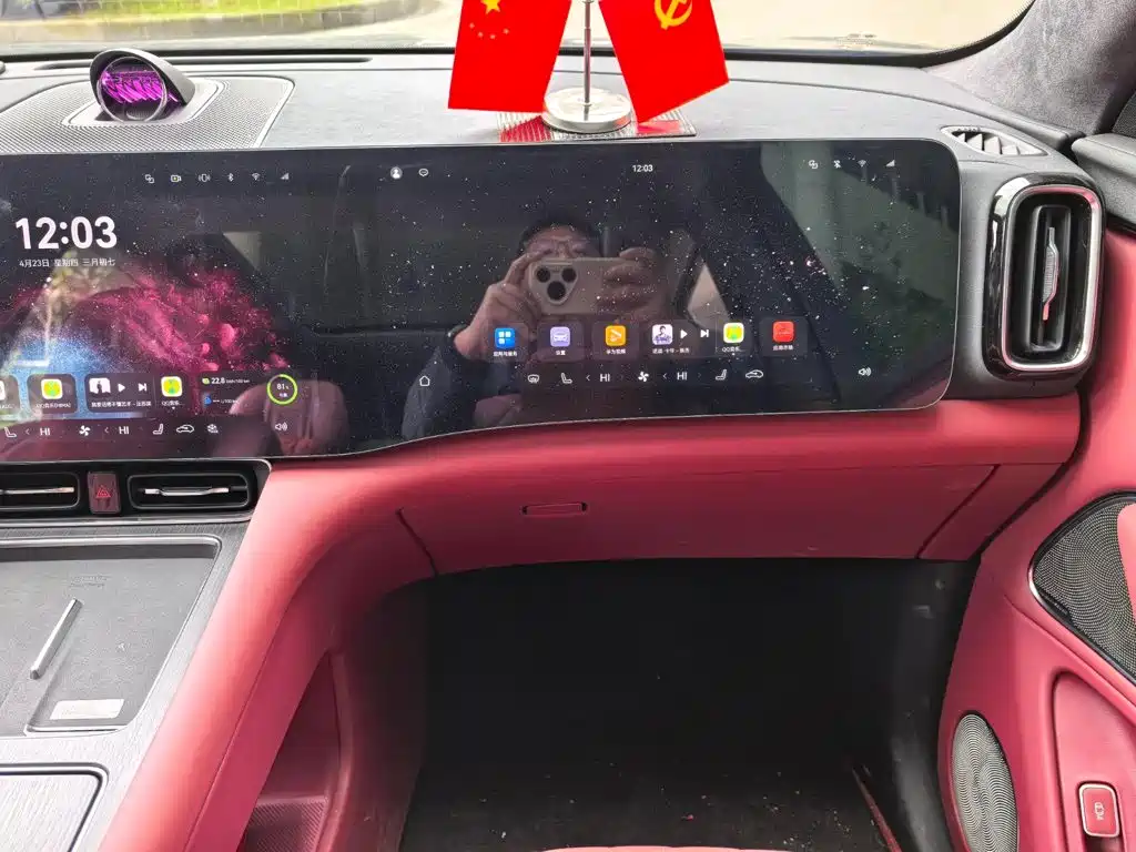 AITO Wenjie AITO M8 — миниатюра 13