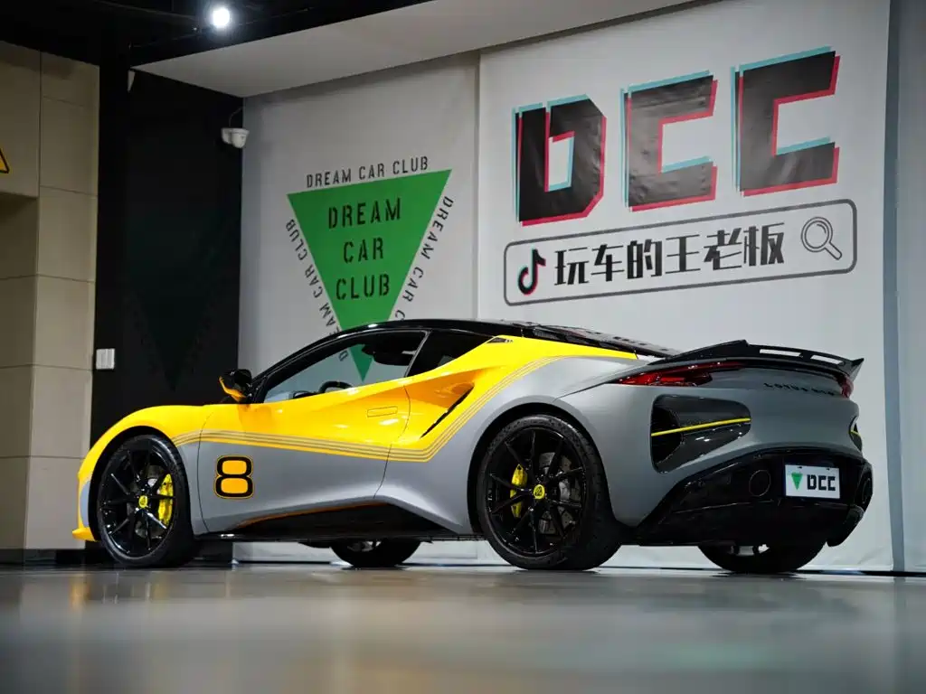 Lotus Emira — миниатюра 47