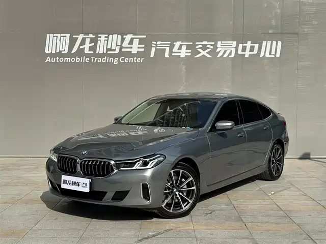 BMW 6 SERIES GT 2023
