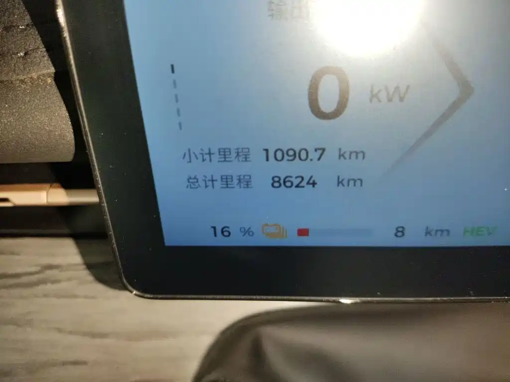 Wuling Xingguang S — миниатюра 8