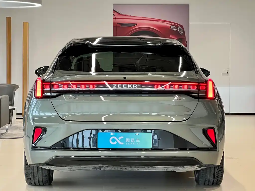 ZEEKR EXTREME KRYPTON 001