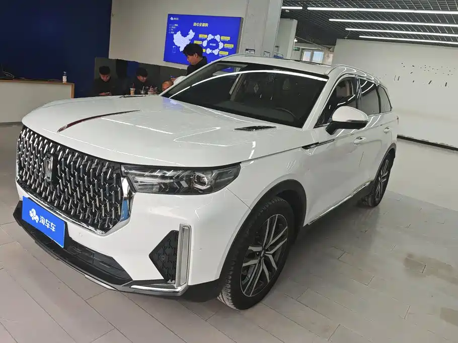 Bestune T99