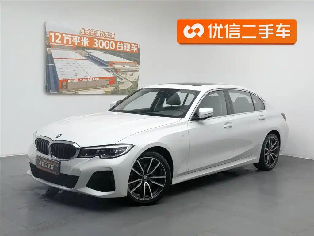BMW 3 Series 2020