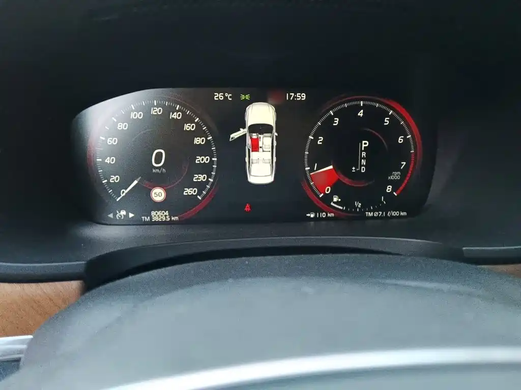 Volvo S90 — миниатюра 4