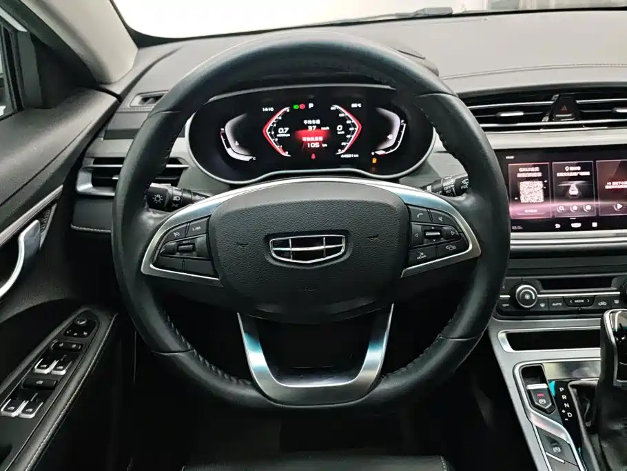 Geely Emgrand — миниатюра 15