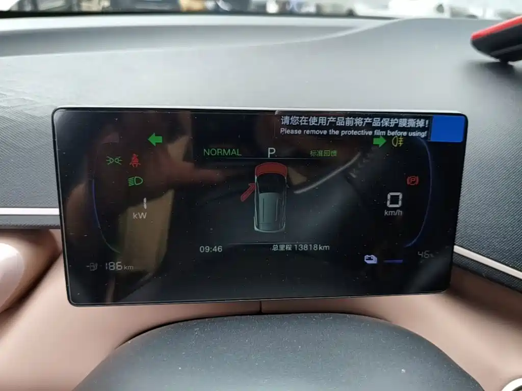BYD Seagull — миниатюра 12