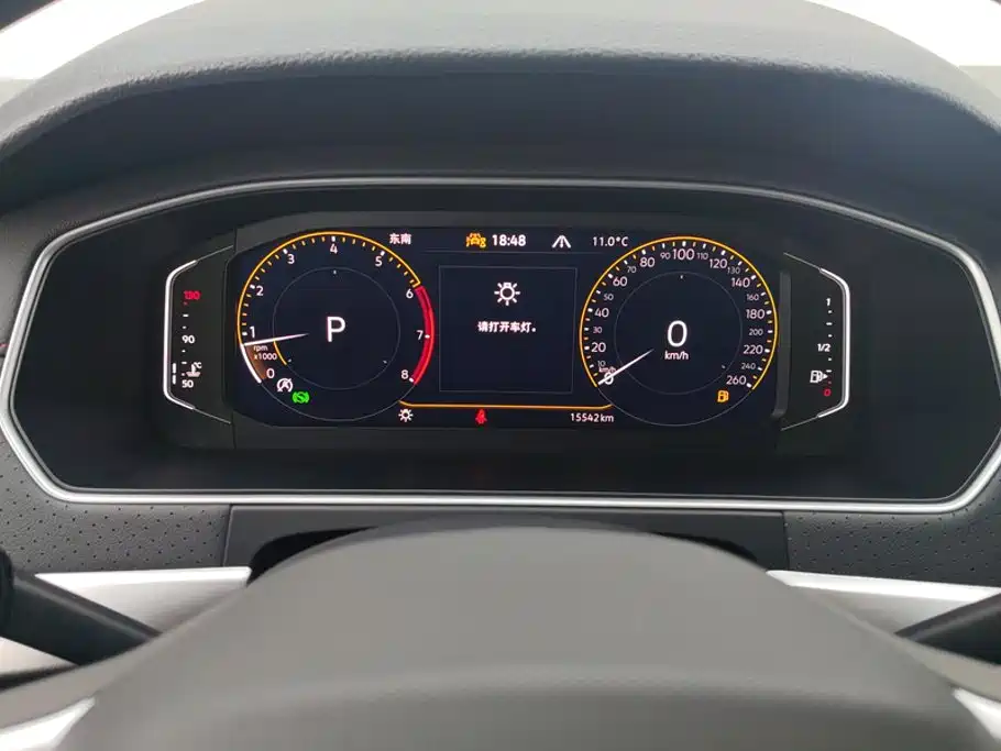 Volkswagen Lavida — миниатюра 14