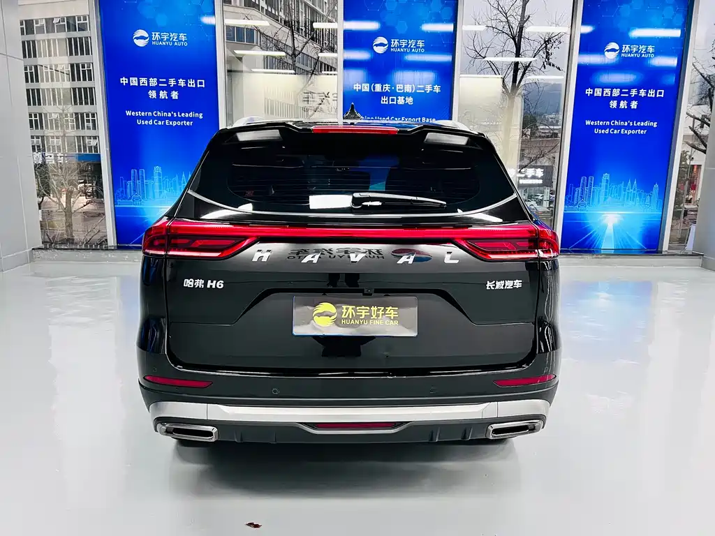 HAVAL H6