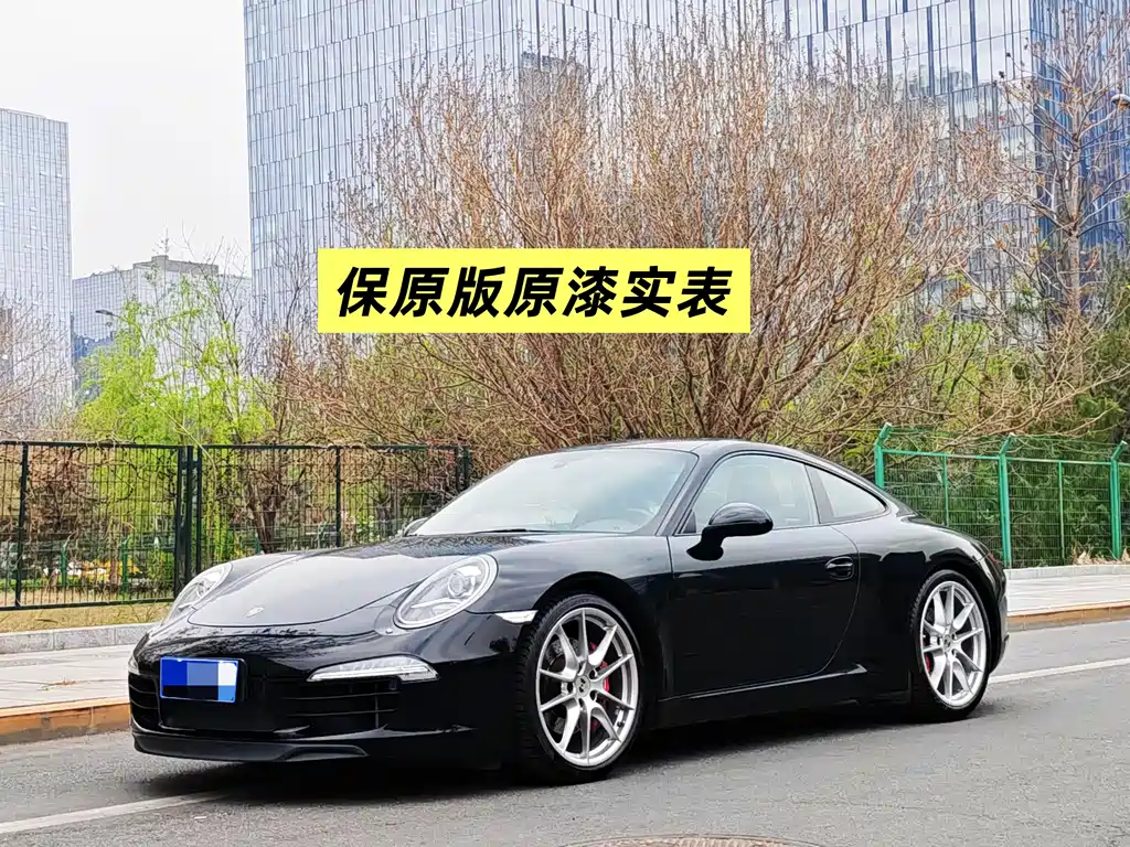 Porsche 911 2013