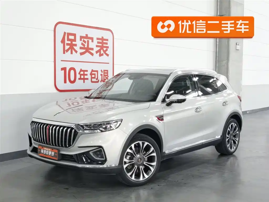 Hongqi Hongqi HS5 2020