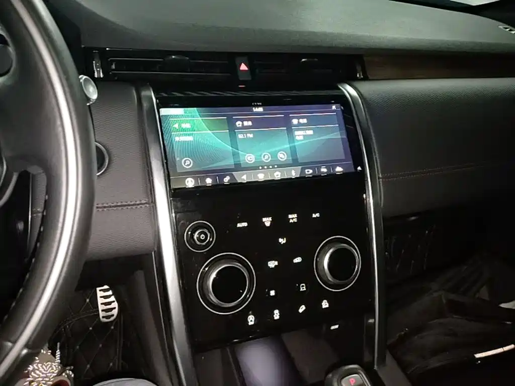 Land Rover Discovery Sport — миниатюра 13