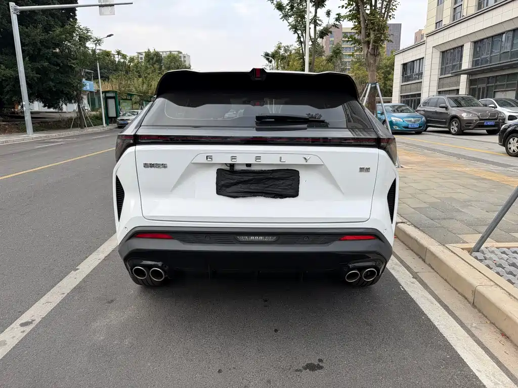GEELY AUTOMOBILE BOYUE