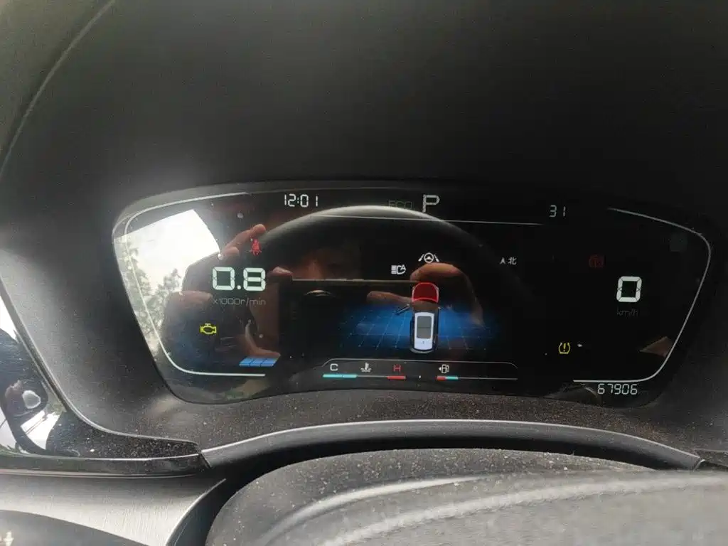 BYD PLUS — миниатюра 7