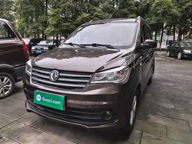 DONGFENG SCENERY 330 2021