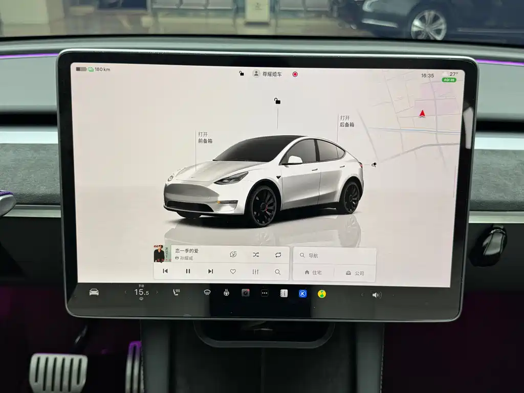 Tesla Model Y — миниатюра 13