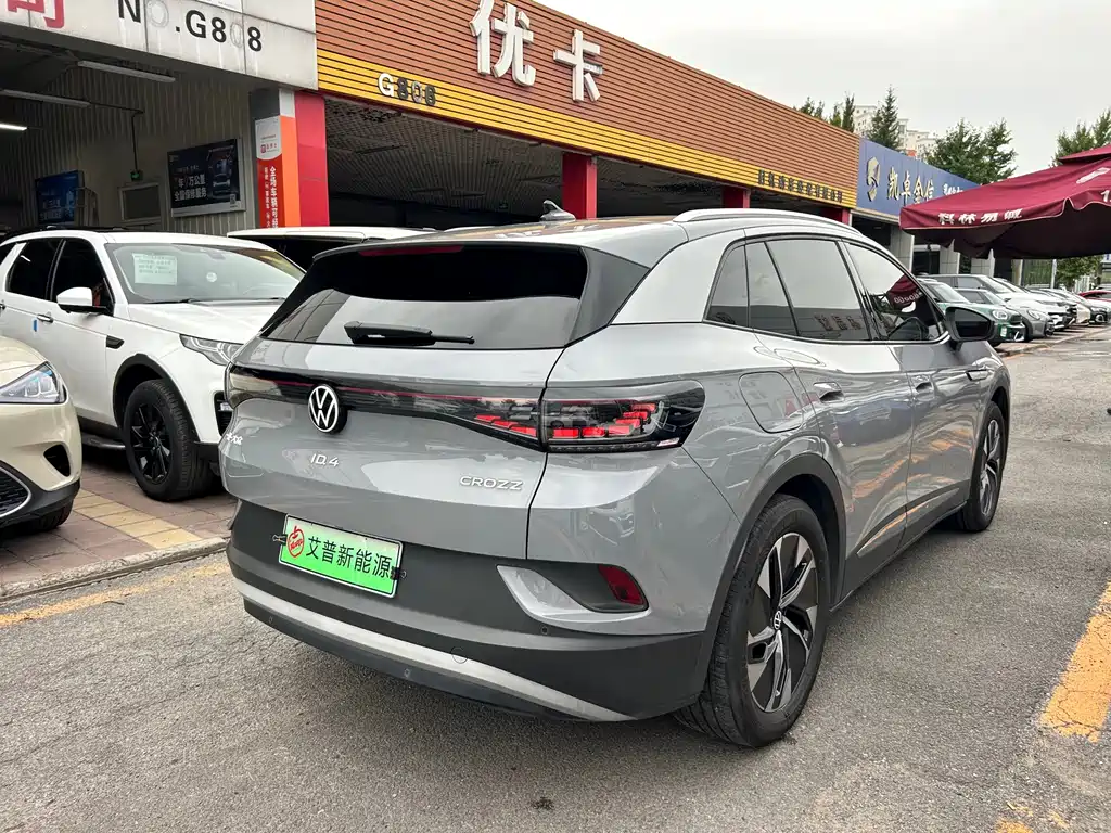 Volkswagen ID.4 Crozz — миниатюра 3