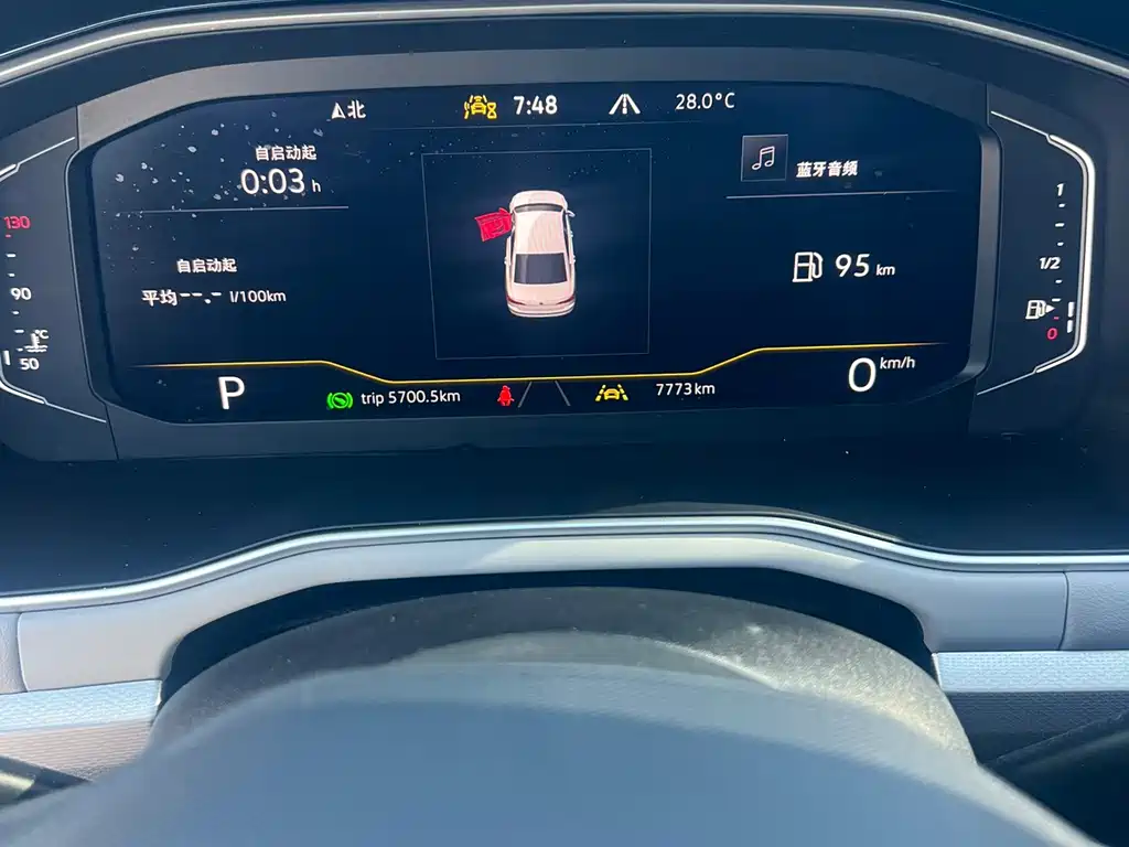 Volkswagen Bora 2024 300TSI DSG