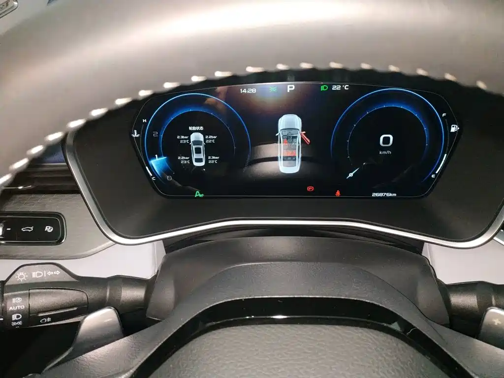 Geely Xingrui — миниатюра 12