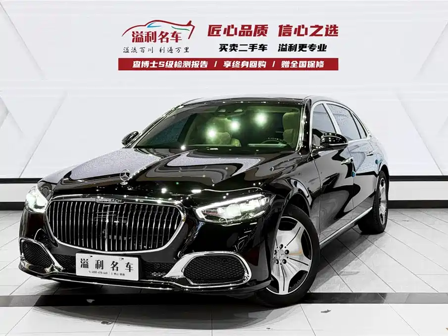 MERCEDES-BENZ MAYBACH S CLASS