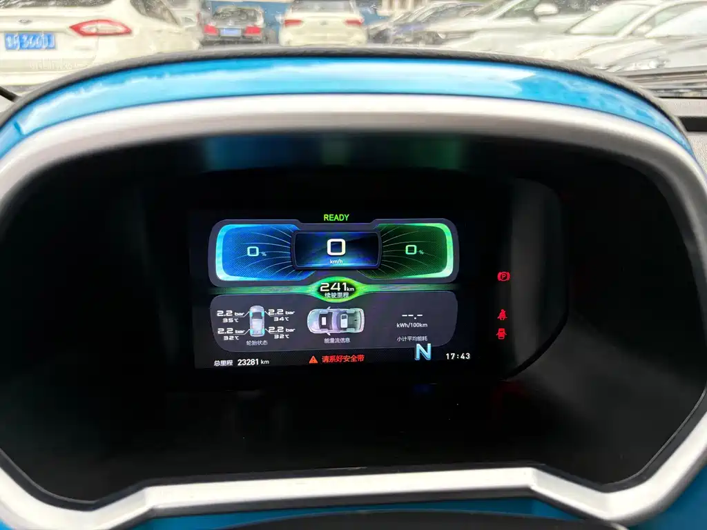 BAIC New Energy EC3 — миниатюра 8