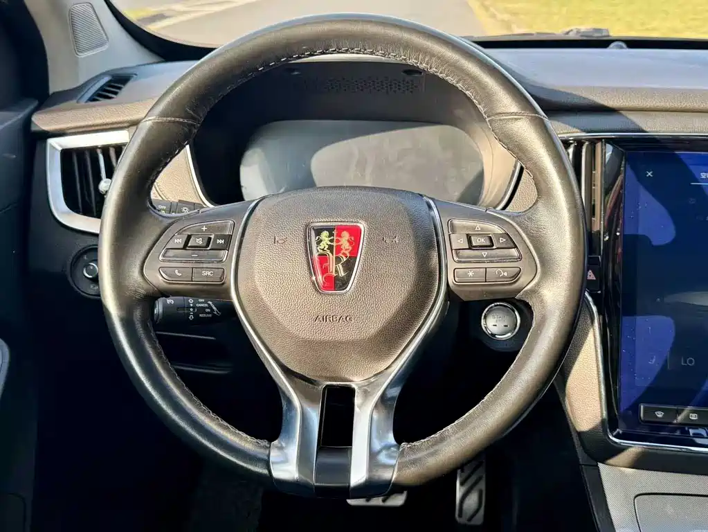 ROEWE RX5 NEW ENERGY