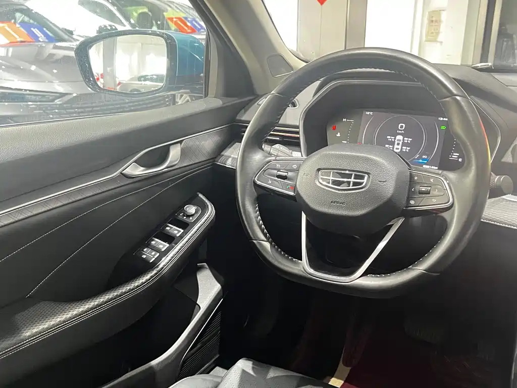 GEELY AUTOMOBILE XINGRUI