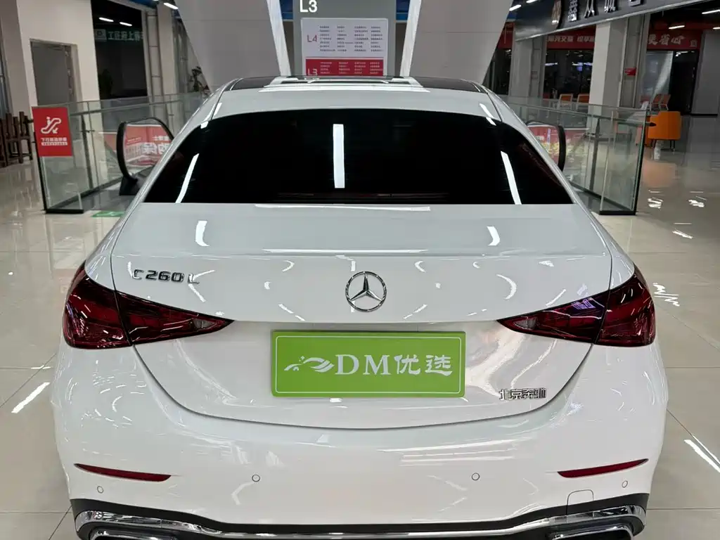 MERCEDES-BENZ C CLASS