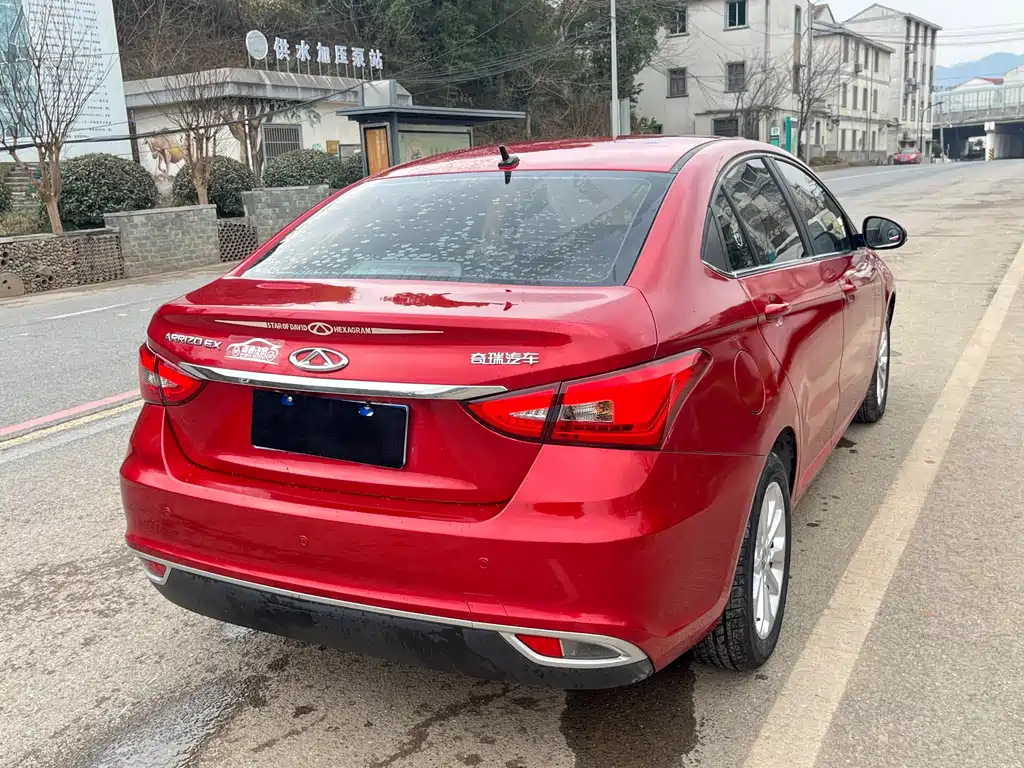 Chery Arrizo 5 5 2019 1.5L MT V