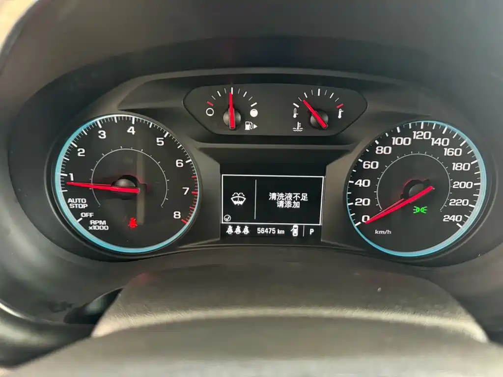 Chevrolet Malibu XL — миниатюра 3