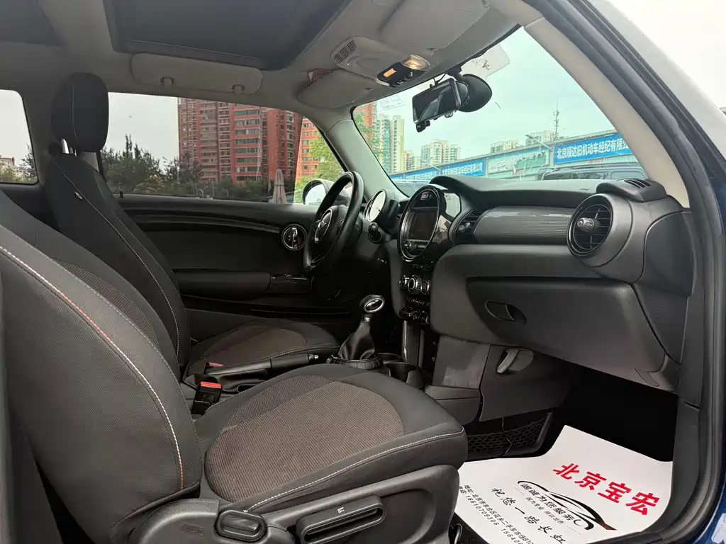 MINI Mini — миниатюра 12