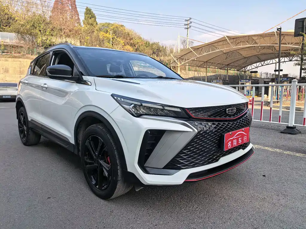 GEELY AUTOMOBILE BINYUE