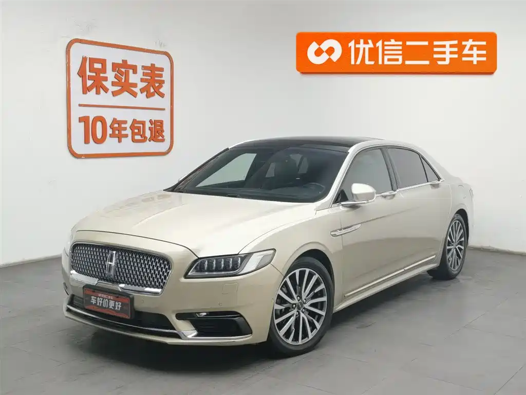 Lincoln Continental 2017