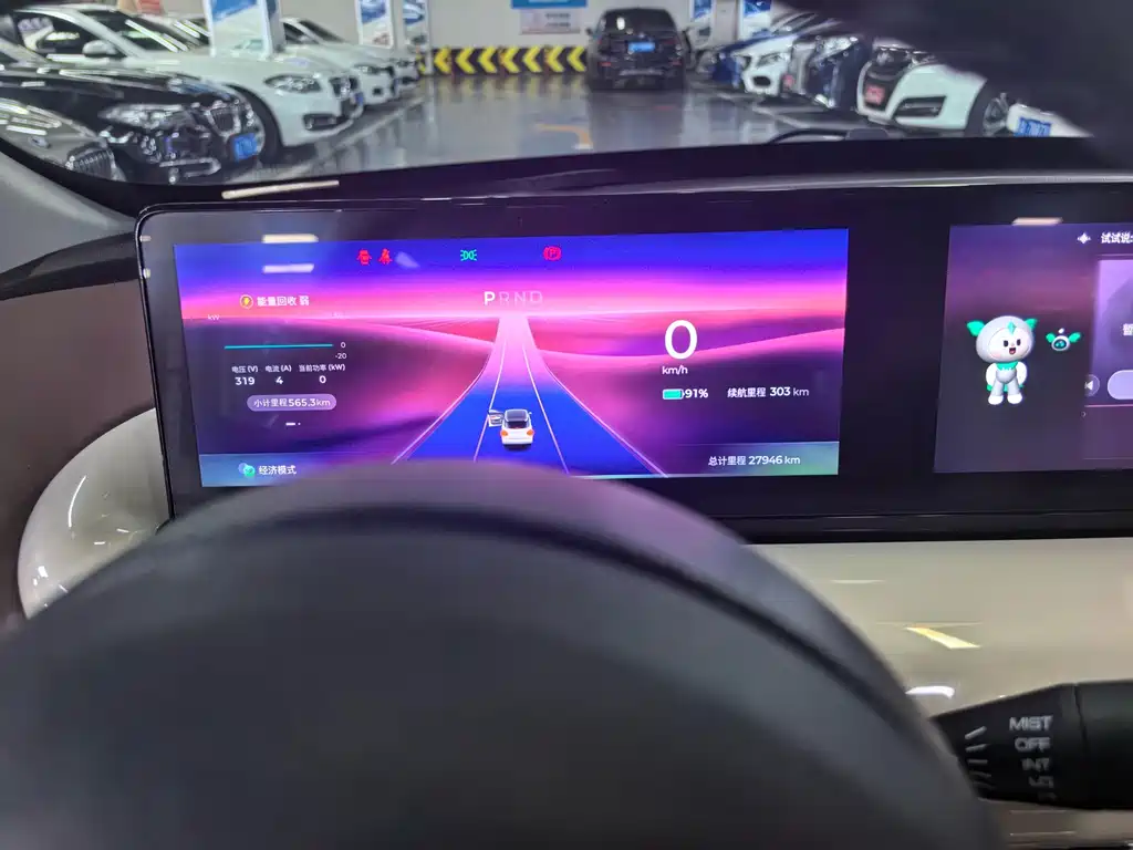 Wuling Bingo — миниатюра 7