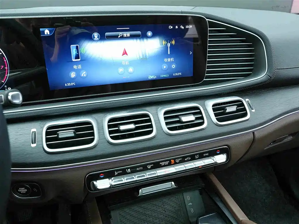Mercedes-Benz GLE (Import) — миниатюра 9
