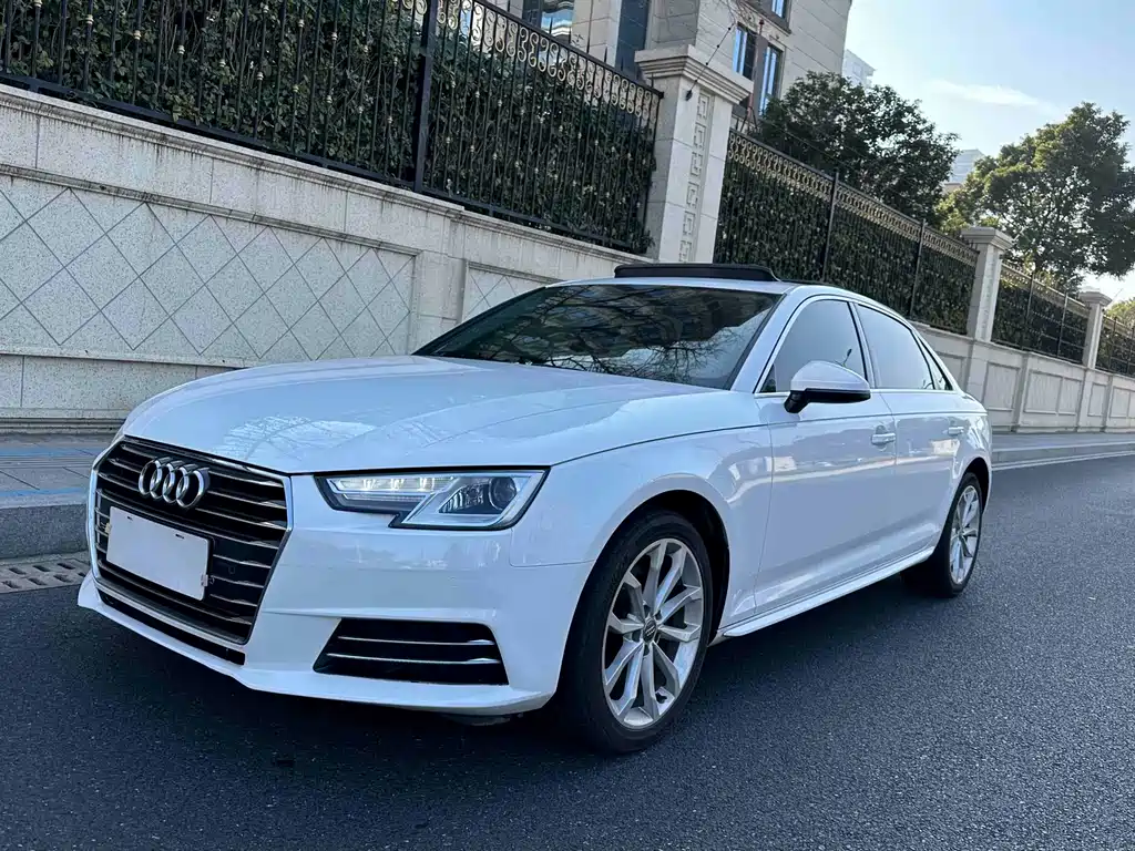 Audi A4L 2018